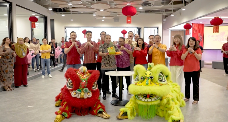 CNY 2025