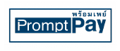 Prompt Pay